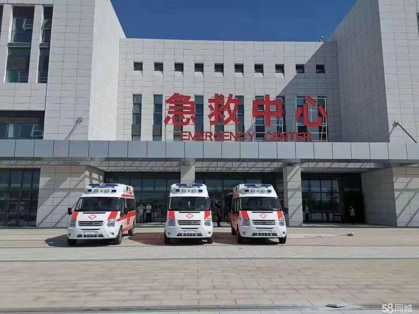 黔南妇婴监护型护送